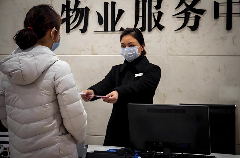 小区物业管理的现代转型之路