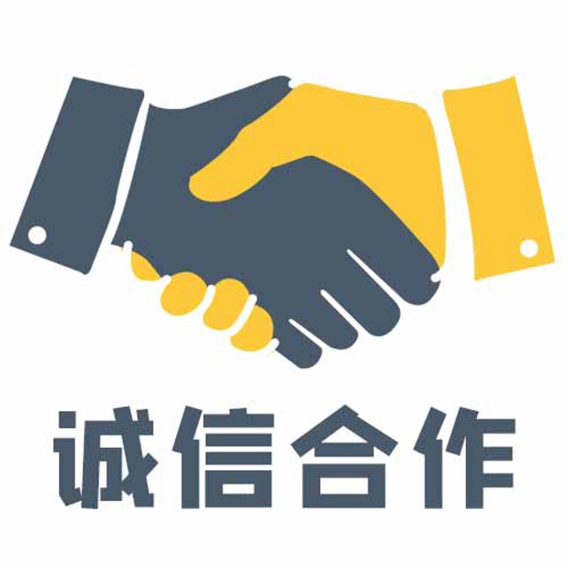 写字楼物业管理——构建高效协同办公新生态